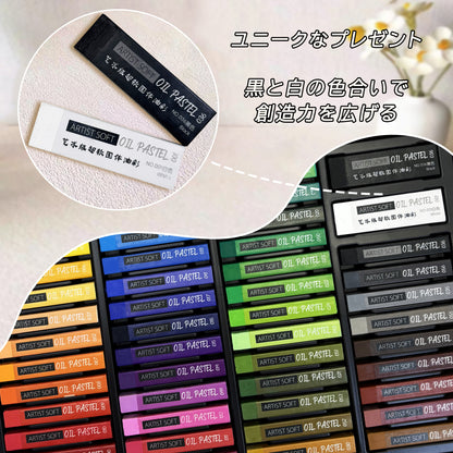 オイルパステル（木目調ギフトボックス） 48+2色