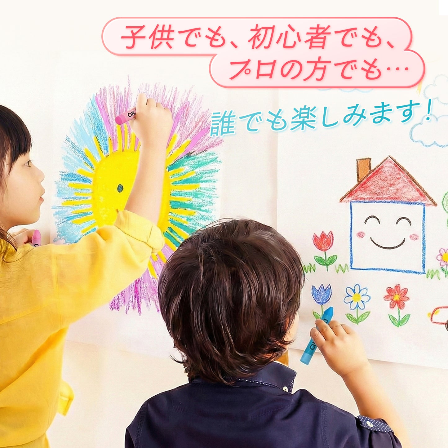 マカロンカラー 24+2 色