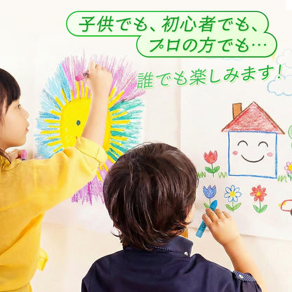 モランディカラー 24+2 色