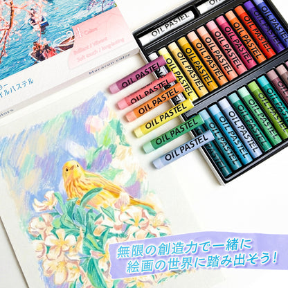 マカロンカラー 24+2 色