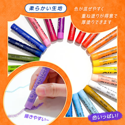 パステル 24色