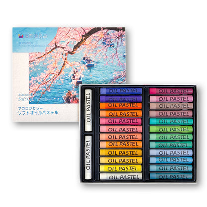 マカロンカラー 24+2 色