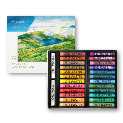 モランディカラー 24+2 色